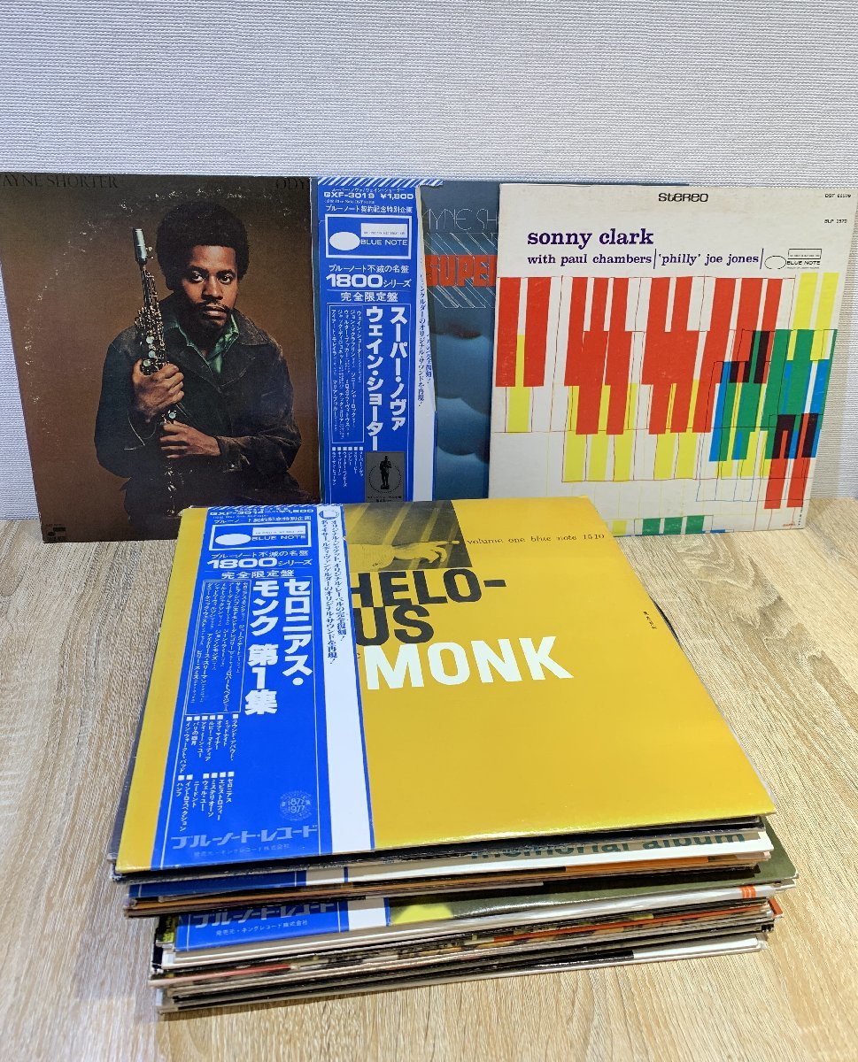  10TNフェ09036E レコード LP JAZZ ジャズ まとめ 28枚 /JACKIE/McLEAN /Ray Draper/Thelonious Monk /Herbie Hancockなど(ジャズ一般)｜売買されたオークション情報、yahooの商品情報をアーカイブ公開 - オークファン ジャズ一般
