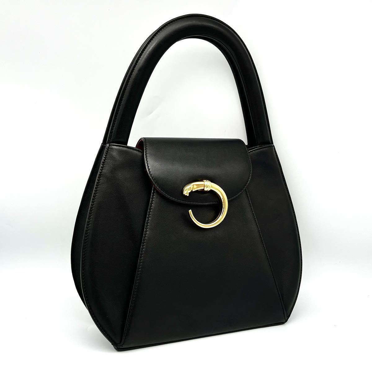 カルティエ CARTIER パンテール 肩掛け ショルダーバッグ レザー