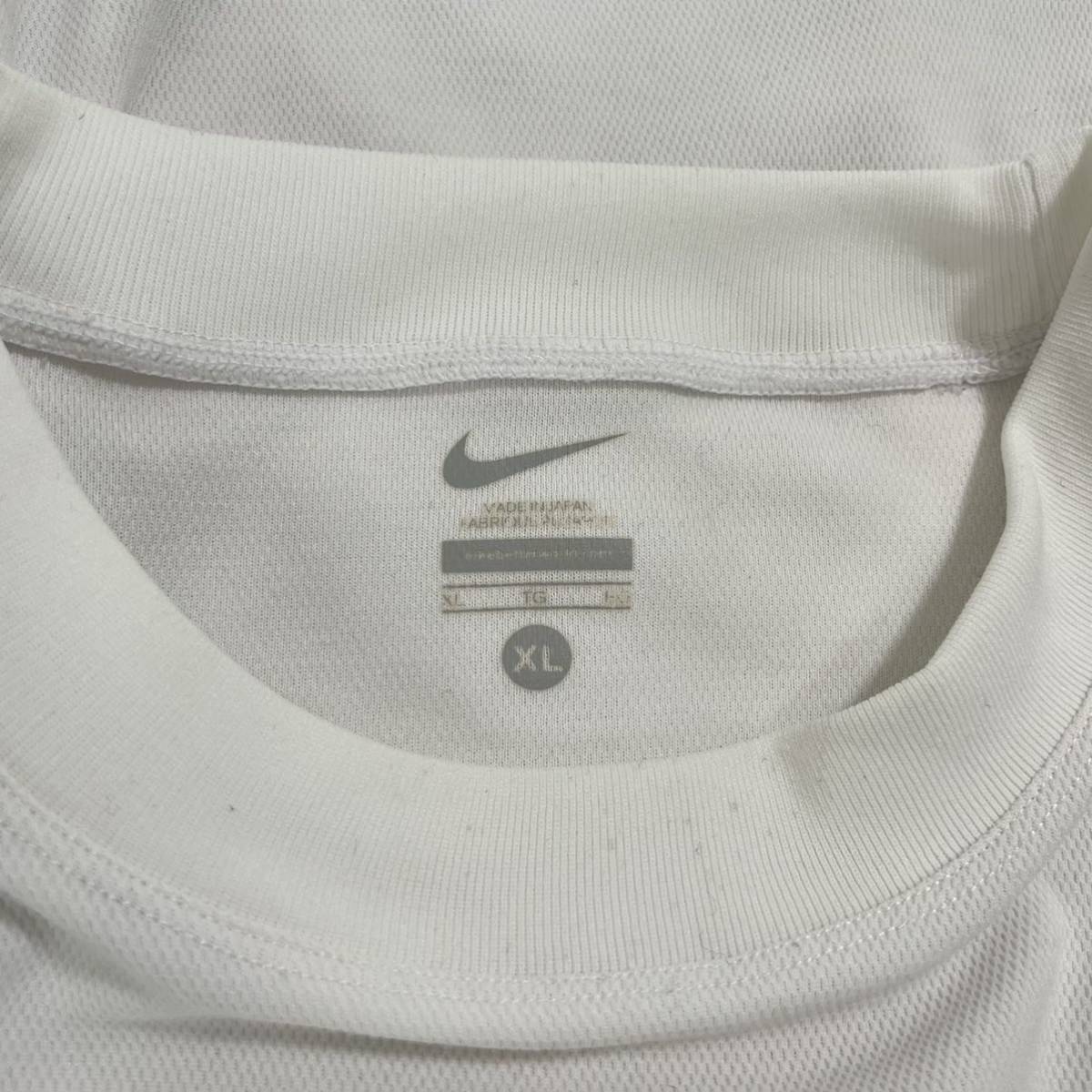 希少 箱根駅伝 中央大学 陸上部 練習着 ユニフォーム NIKE ナイキ 刺繍