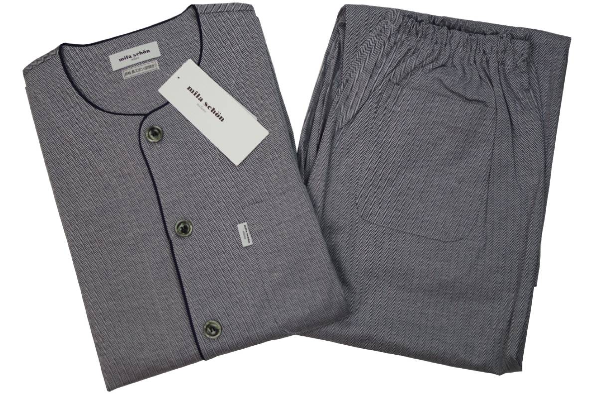 お買い得，低価 ミラショーン mila schon 男性用 秋 冬 春3シーズンパジャマ L №185 58%OFF(パジャマ)｜売買されたオークション情報、yahooの商品情報をアーカイブ公開 - オークファン パジャマ