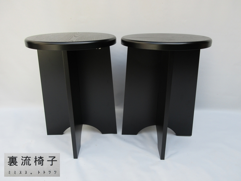 円椅 茶道具 立礼 裏千家 柿合せ 掻合塗 組立式 2脚 天然木