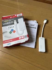 有線lanアダプターの値段と価格推移は 307件の売買情報を集計した有線lanアダプターの価格や価値の推移データを公開