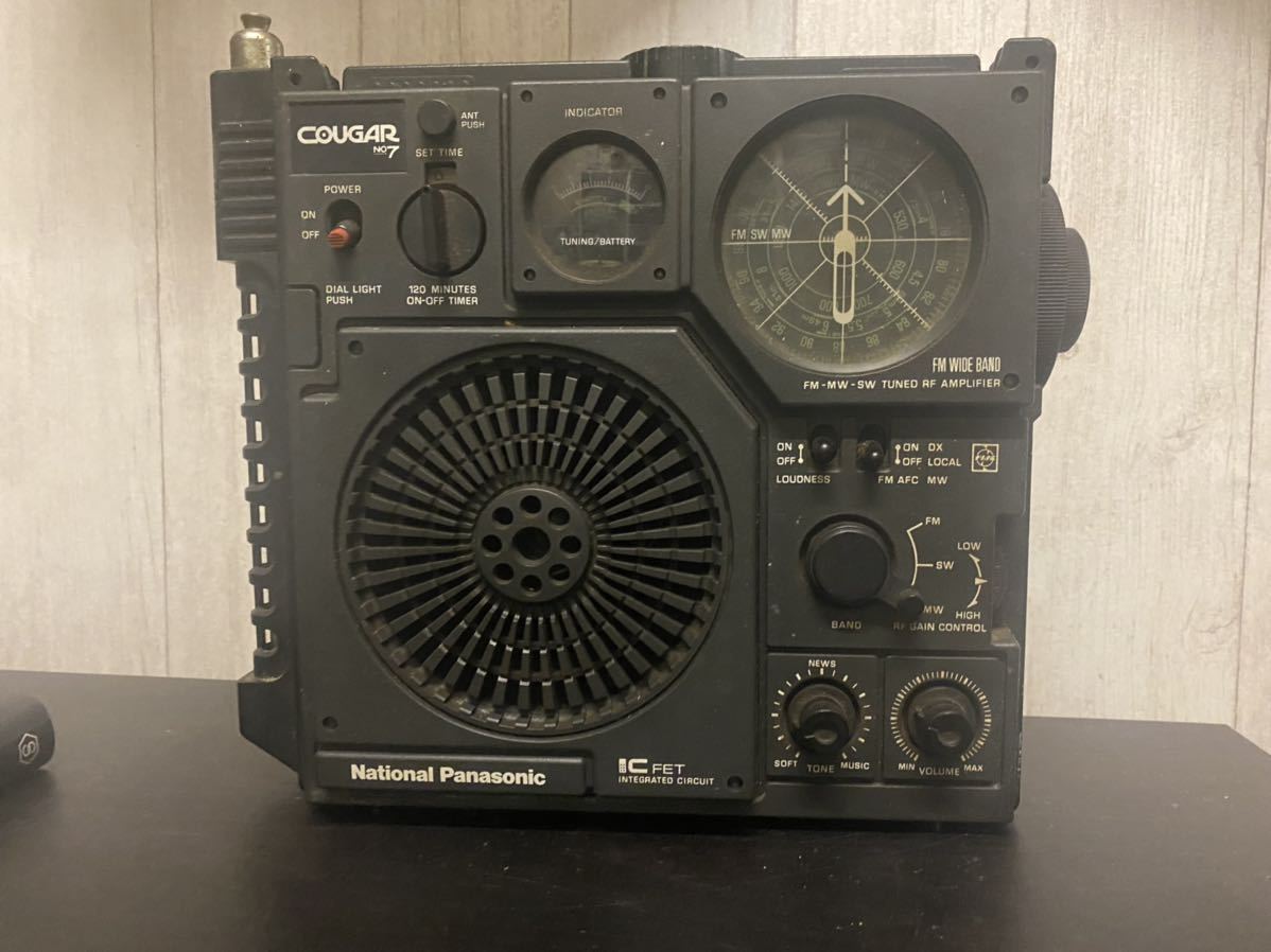 COUGAR 7 ナショナル パナソニック BCLラジオ 松下電器産業 ラジオ