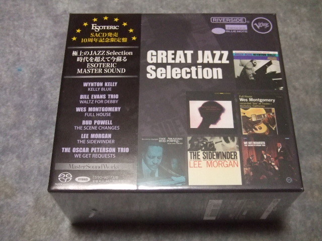 Bill Evans Jazz – - | Selection of Evans, JAZZ jazz musician