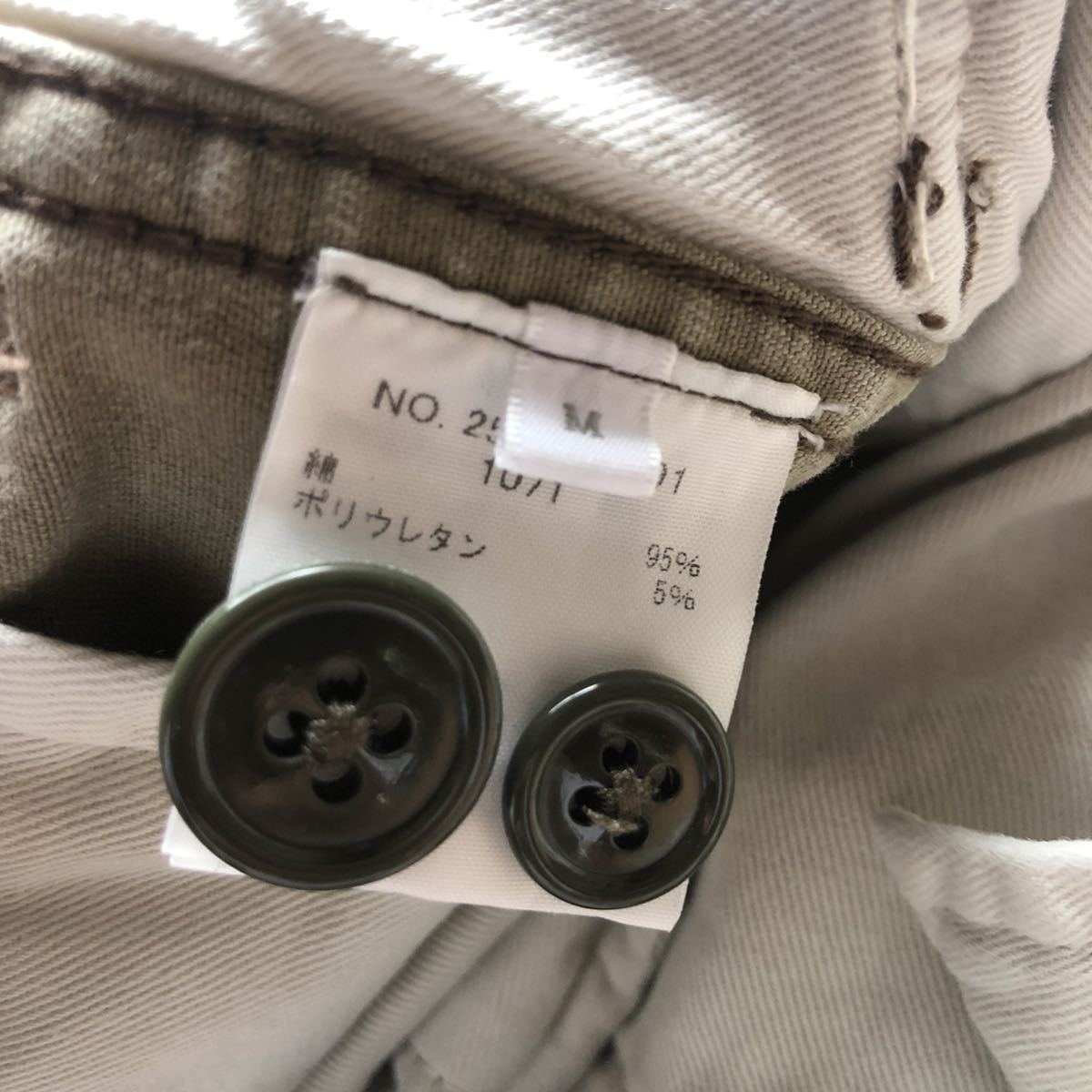 送料520円 Ron Herman Cargo Pants ロンハーマン CAMO ウッドランド 