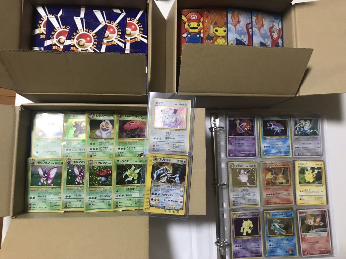 ポケモンカード 昔のカード リザードン クリスタルタイプ e vs 初版 