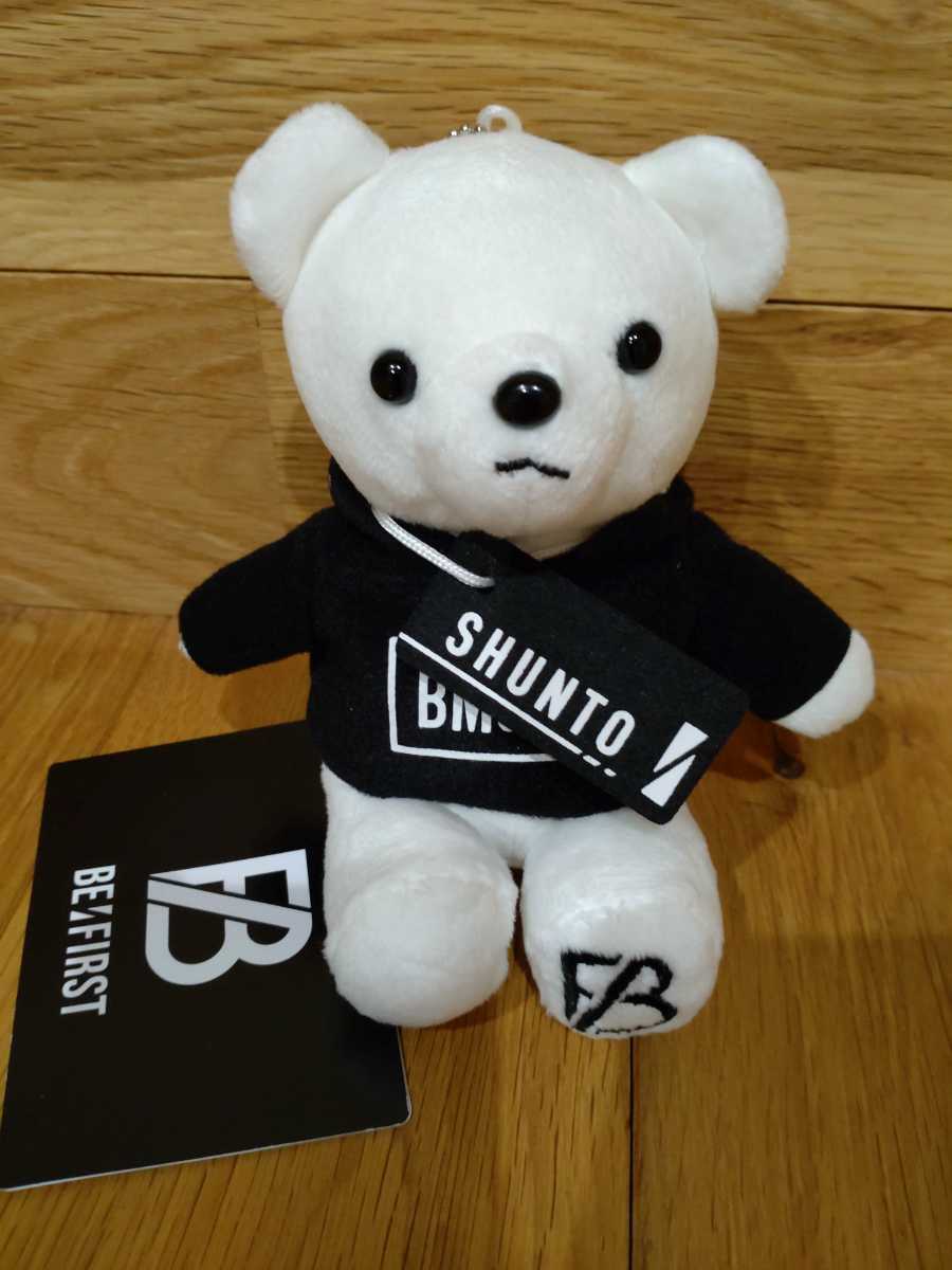☆BE:FIRST【SHUNTO シュント】モアプラスぬいぐるみ BMSG ビー