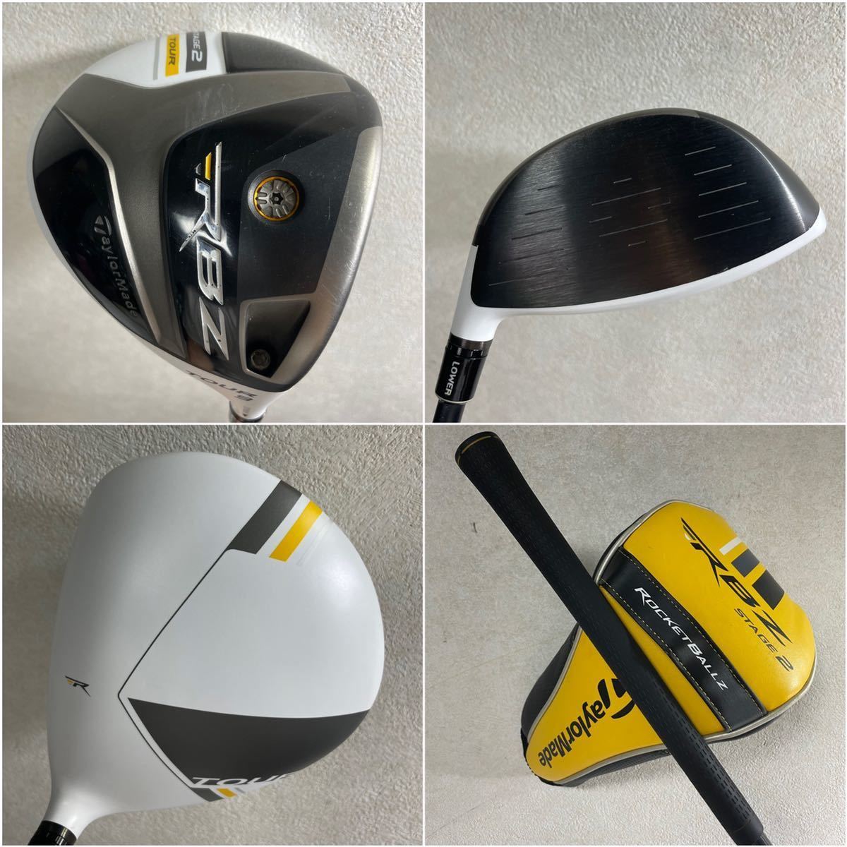 ☆大人気爆飛び白ヘッド☆ テーラーメイド RBZ STAGE2セット S