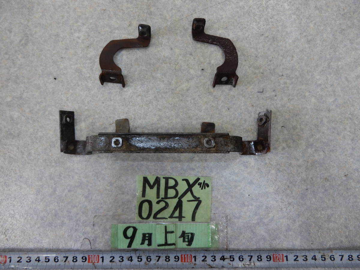 2026年最新Yahoo!オークション -mbx50 - カウルの中古品・新品・未使用