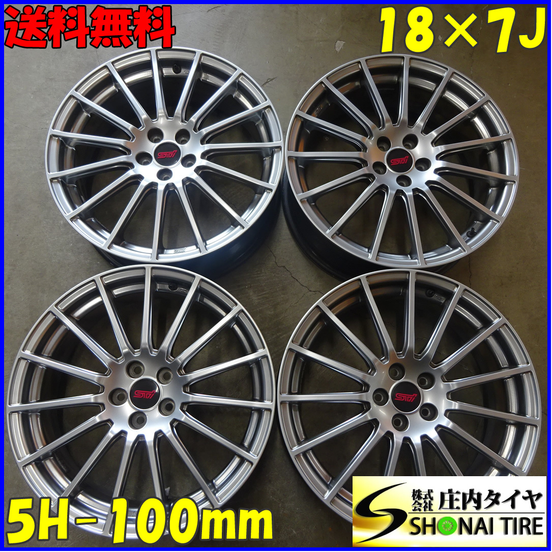 【SALE，定番】 4本SET 会社宛 18&times;7J スバル 純正 アルミ ホイール 5穴 PCD 100 +48 ハブ径56mm フォレスター SJ5 SJG 店頭交換OK 特価 NO X7691(5穴)｜売買されたオークション情報、yahooの商品情報をアーカイブ公開 - 5穴