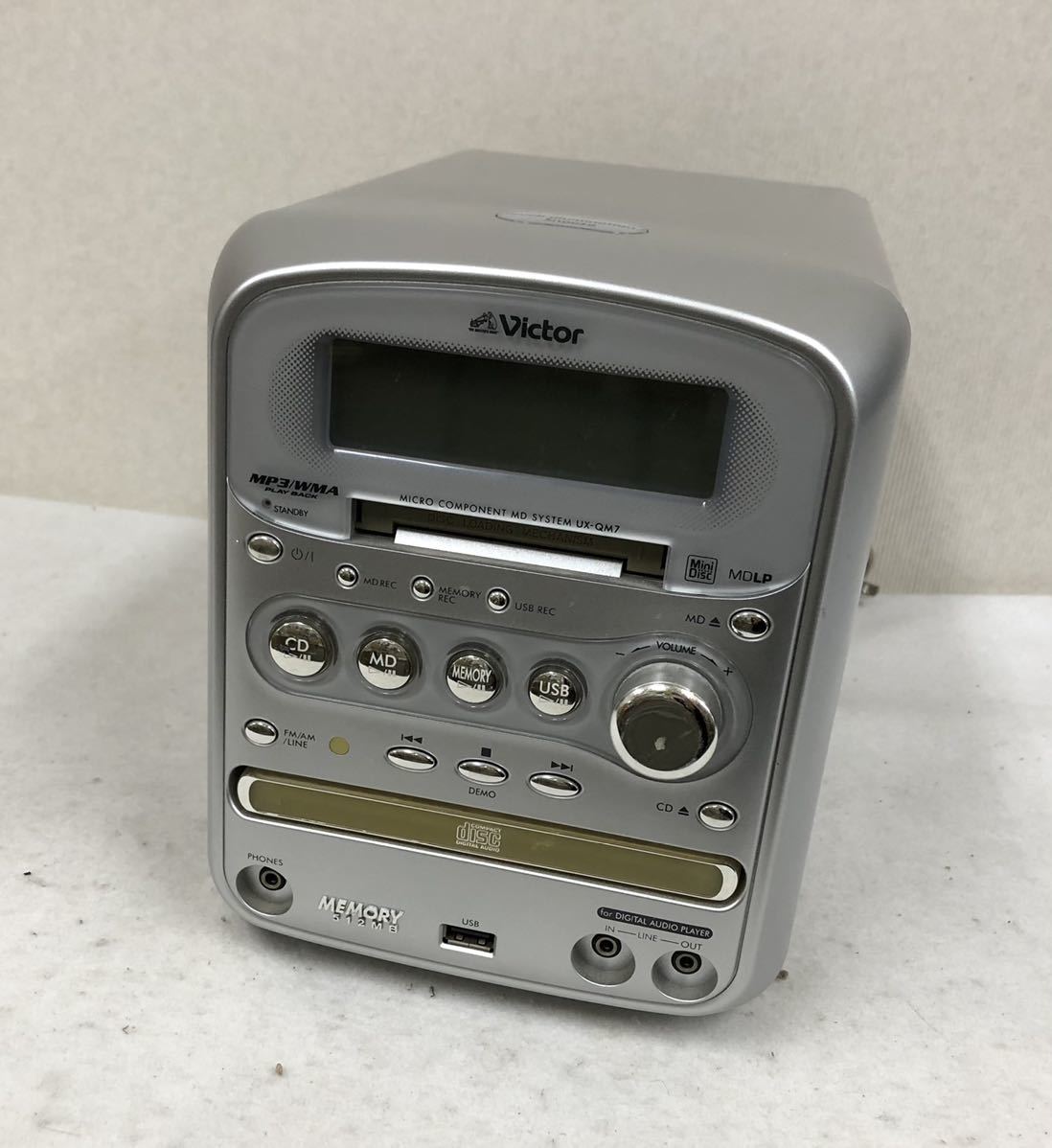 Victor CD/MD/MEMORYコンポ UX-QM7 2006年製 Victor CD/MD/MEMORYコンポ UX-QM7 2006年製 【公式通販】