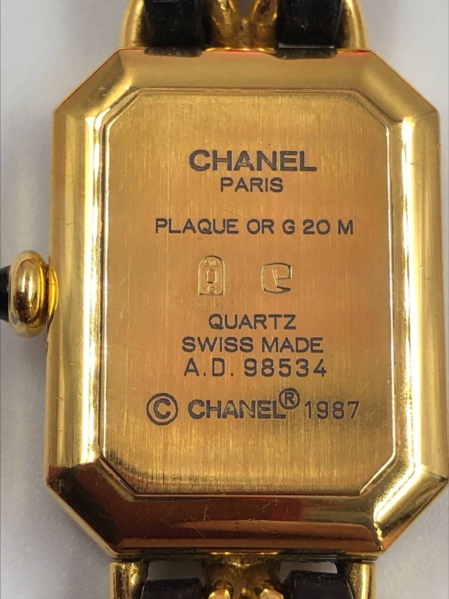 ☆ 1円～ CHANEL シャネル プルミエール M レディース ウォッチ 不動品 