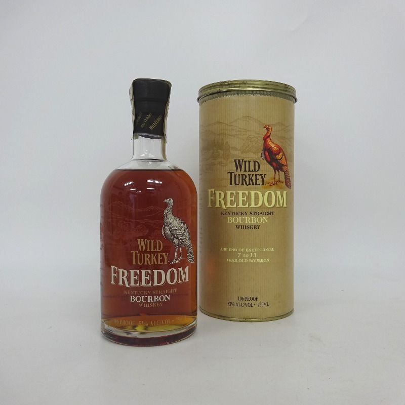 ワイルドターキー1000ml 1本とメーカーズマーク700ml 2本 合計3本 2本