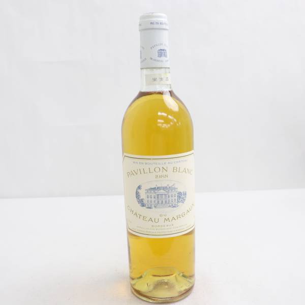 Pavillon Blanc du Chateau Margaux（パヴィヨン ブラン デュ シャトー