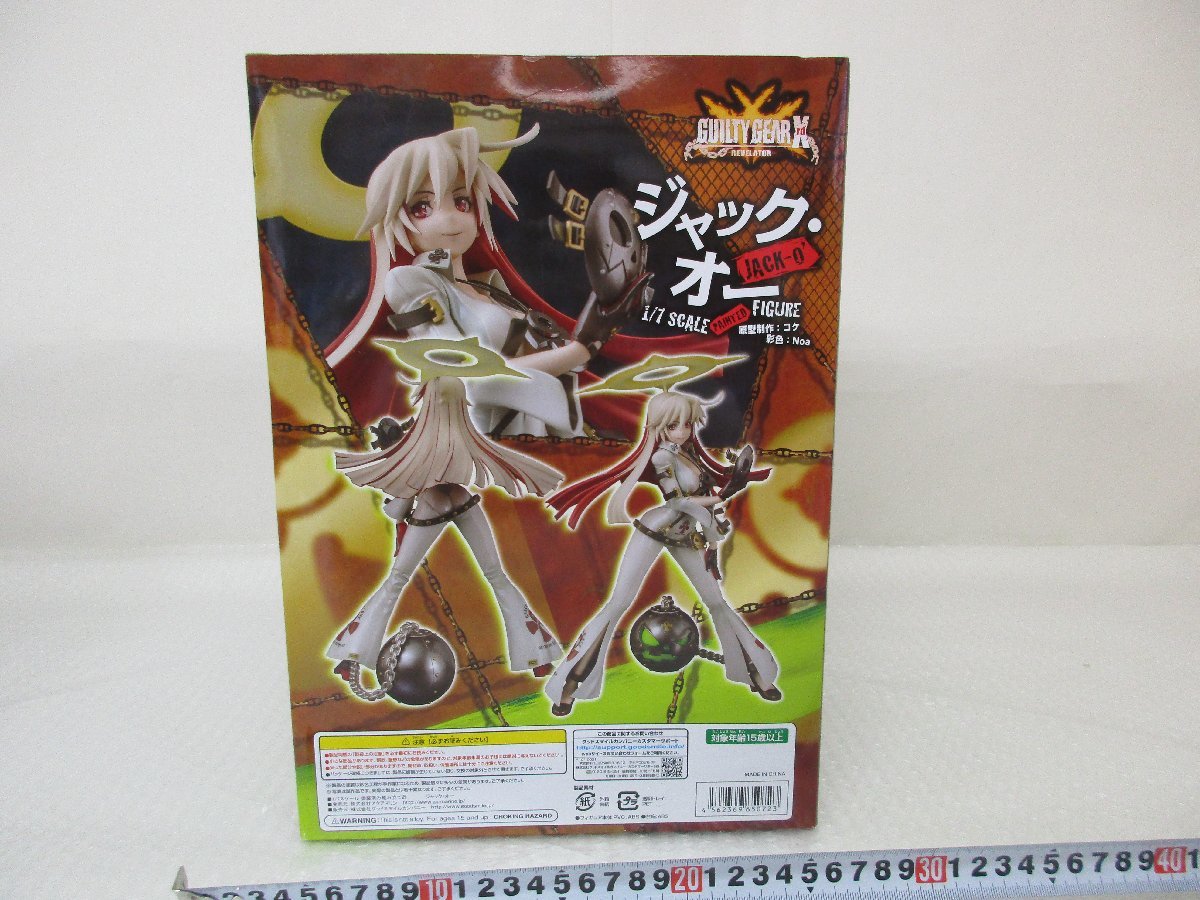 m2264☆同梱不可☆ジャック・オー 「GUILTY GEAR Xrd -REVELATOR-」 1 