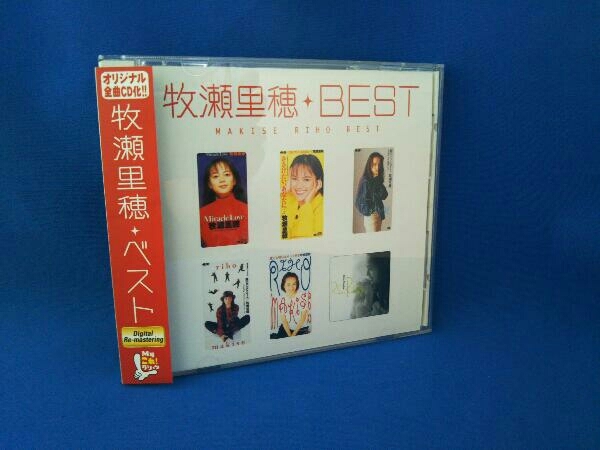 東京スカンクス 東京 TOKYO 東京バカビリーブギ伝説(紙ジャケット仕様