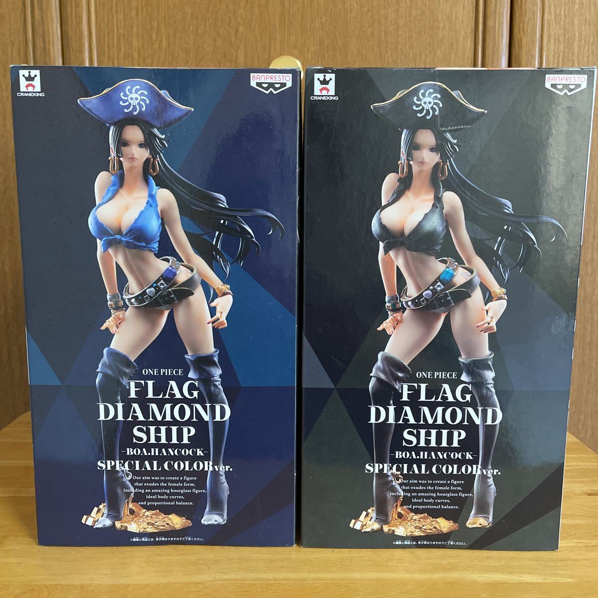 未開封 ONE PIECE FLAG DIAMOND SHIP BOA.HANCOCK SPECIAL COLOR ver