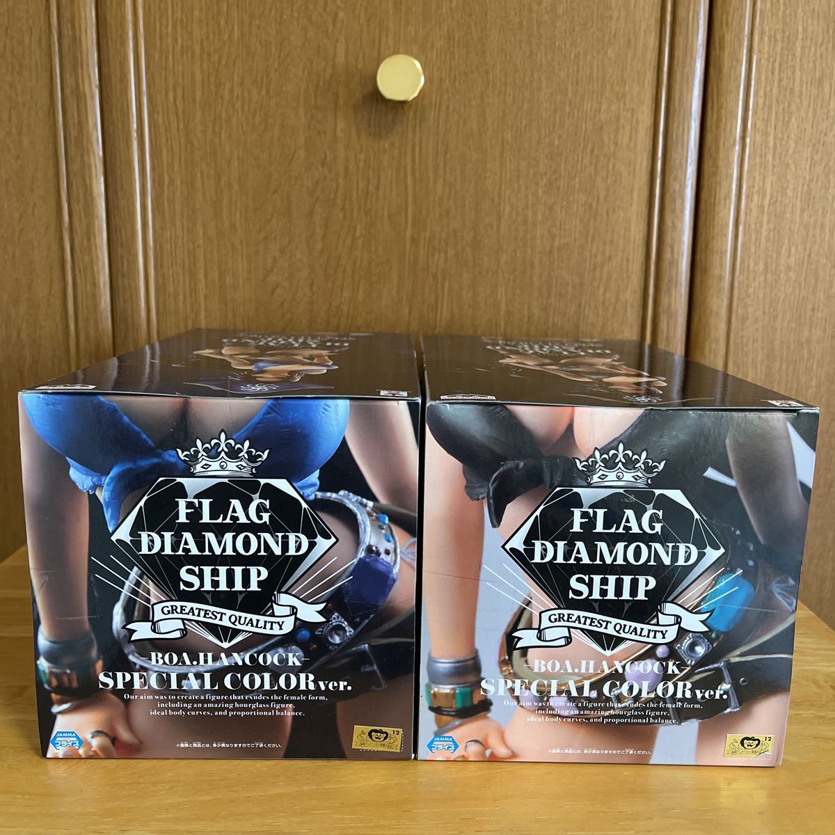 未開封 ONE PIECE FLAG DIAMOND SHIP BOA.HANCOCK SPECIAL COLOR ver 