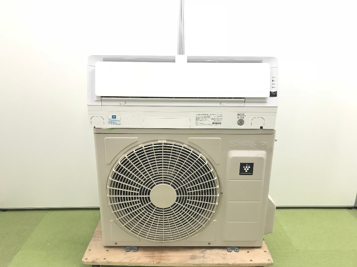 SHARP シャープ エアコン AY-J56H2-W おもに18畳用 冷房5.6kW ～23畳 