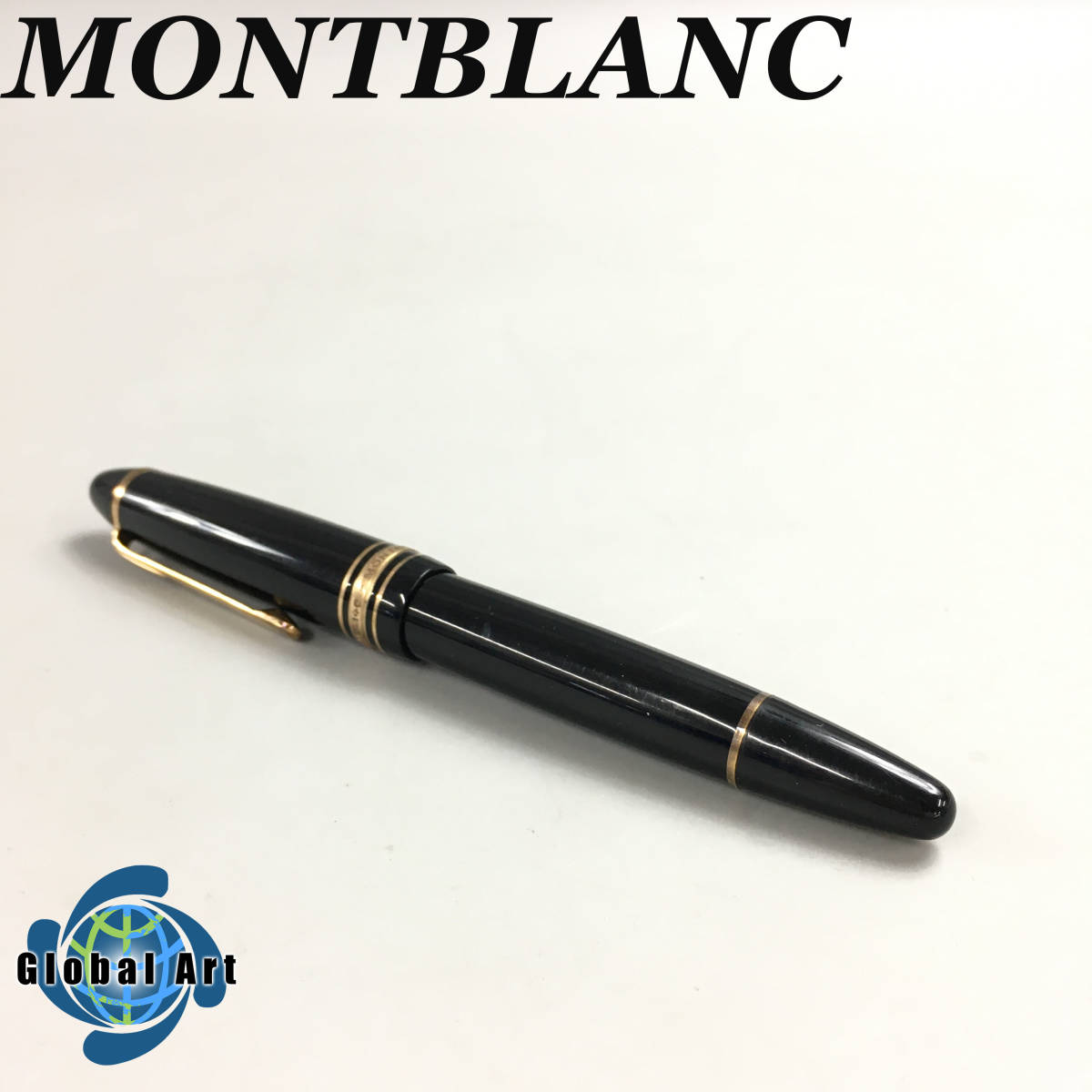 ☆C09149/MONTBLANC モンブラン/万年筆/ペン先 4810 14C 585/マイ