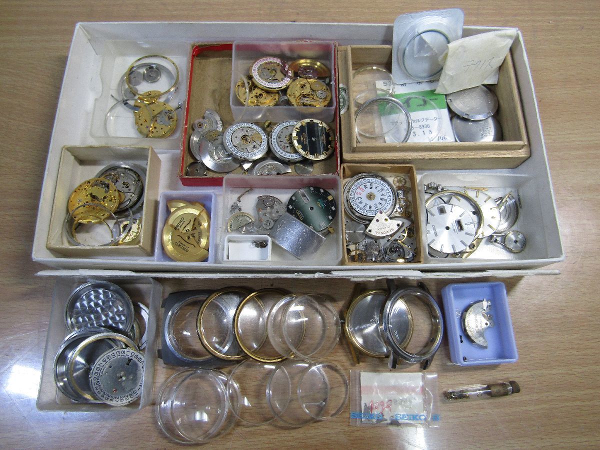 時計店放出品！ 腕時計パーツ 部品 まとめて 機械 風防 文字盤 竜頭 