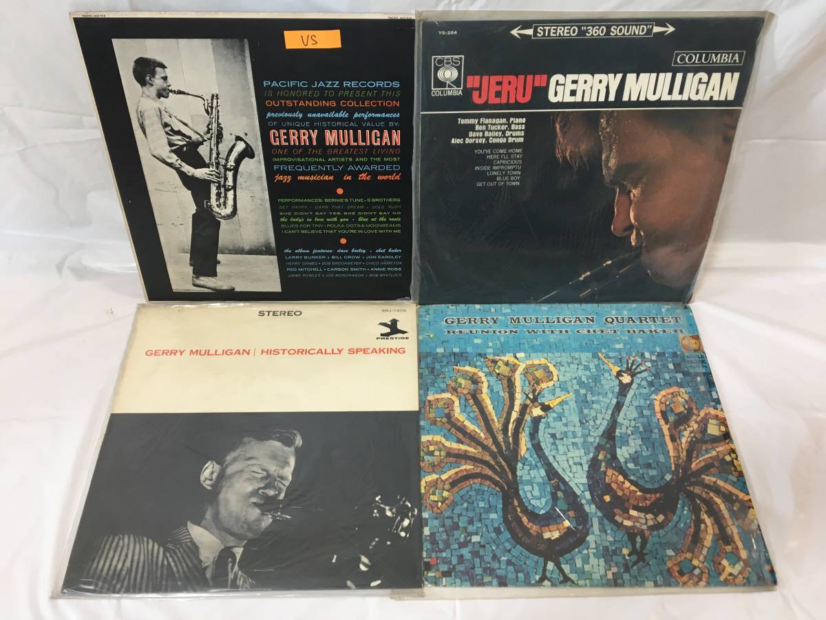 Gerry Mulligan - ⁄ Lights Night – Vinyl LP The MULLIGAN GERRY