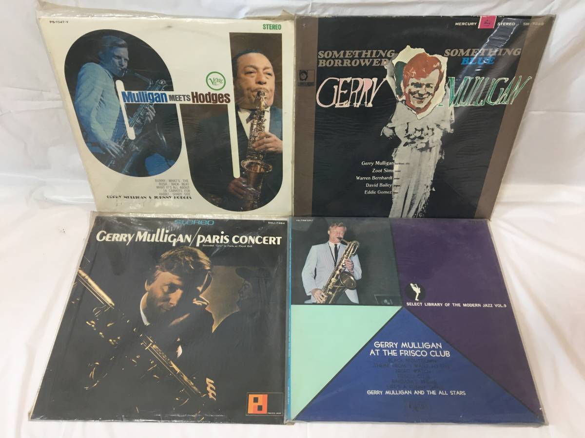 Gerry Mulligan - ⁄ Lights Night – Vinyl LP The MULLIGAN GERRY