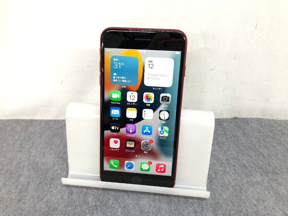 ジャンク【au】iPhone8 Plus A1898 3D801J/A Apple 容量64GB iOS15.6