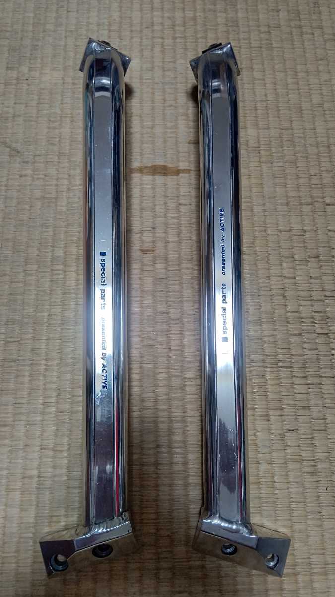 Vmax1200用サブフレーム ACTIVE製 【公式通販】