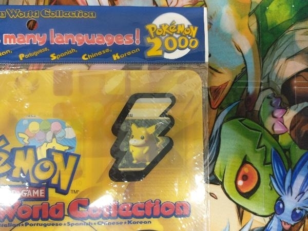 未開封品 Pikachu World Collection2000 ピカチュウワールド