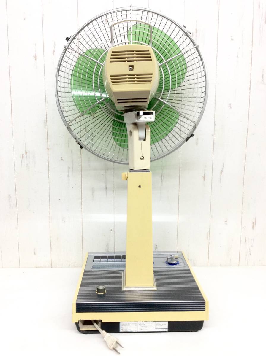 サンヨー ダイナミックワイド扇風機 EF-6NZ サンヨー 昭和レトロ アンティーク 扇風機 ダイナミックEF-6NZ SANYO