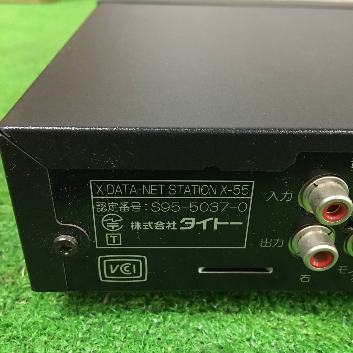 TAITO M-88 X DATA-NET STATタイトー メディアボックス