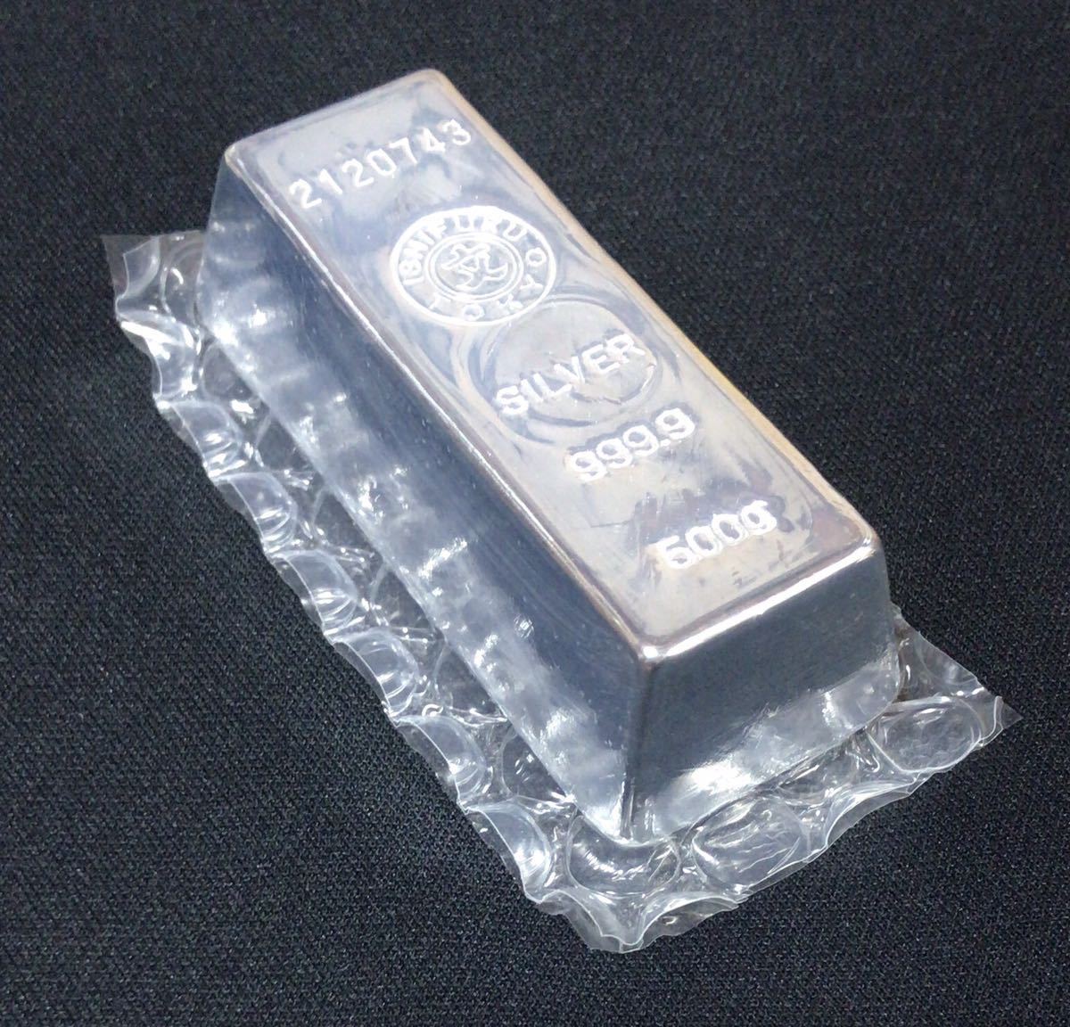 石福金属興業 銀地金500g インゴット シルバー 未開封 インフレ対策(銀