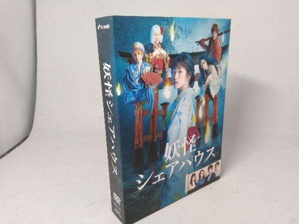 妖怪シェアハウス1 ・2 DVD 全巻セット 妖怪シェアハウス DVD-BOX 2