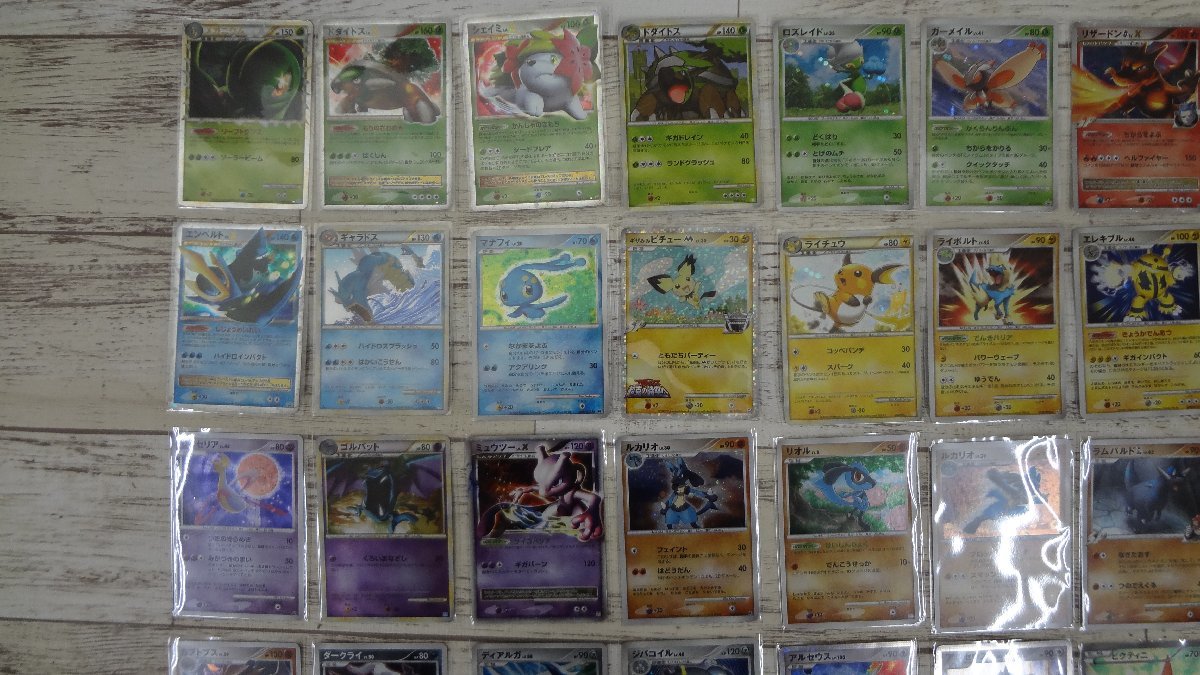ポケモンカードまとめ売り （ポケモンカード☆まとめ売り☆サポート 