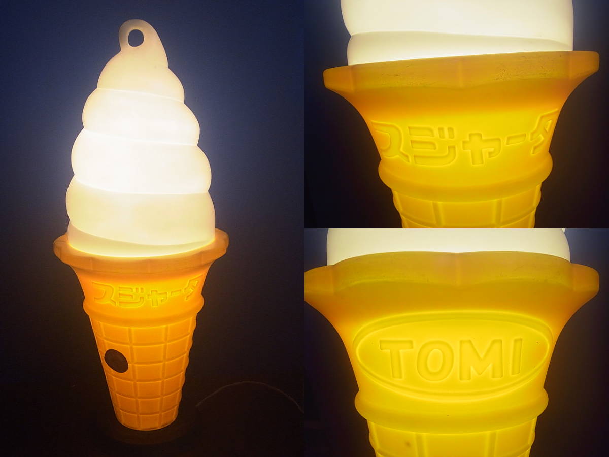 ソフトクリーム スジャータ TOMI 看板 蛍光看板 アイスクリーム