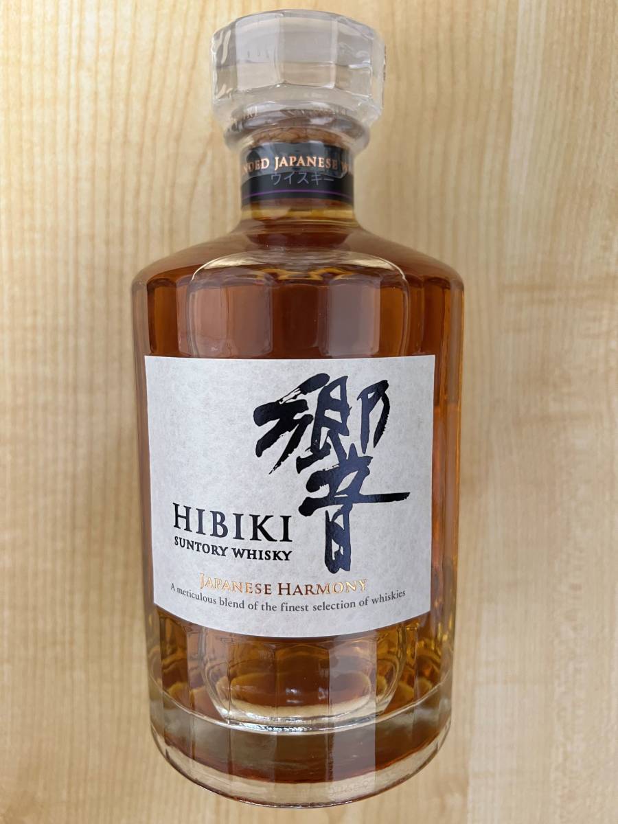 未開栓】サントリー SUNTORY 響 ジャパニーズハーモニー『HIBIKI