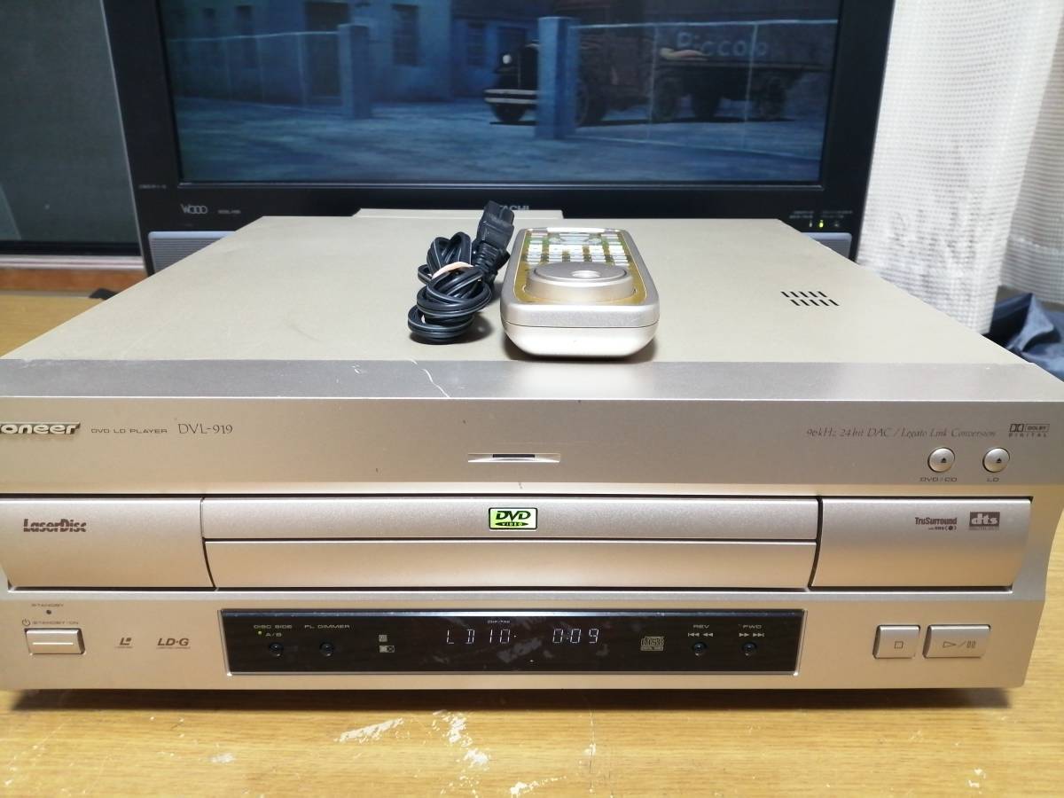 ☆ パイオニア DVL－919 DVD/LDプレーヤー 整備品 DVL-919 Pioneer
