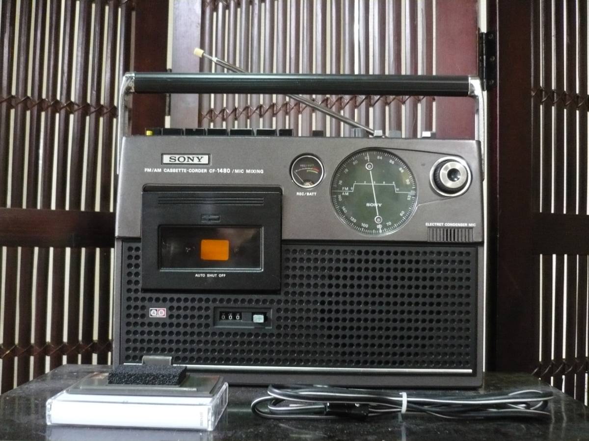 n1064524469.1