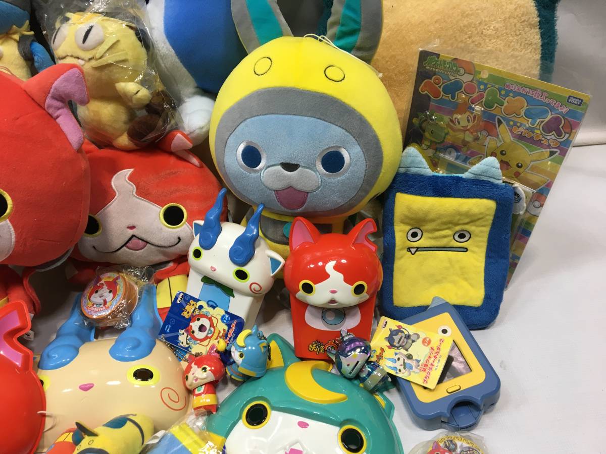 O*様 極美品ポケットモンスターピカチュウ 傾けれ
