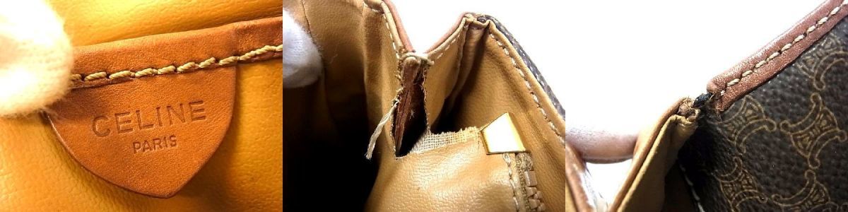 1円 CELINE セリーヌ マカダム柄 PVC×レザー ショルダーバッグ クロス 