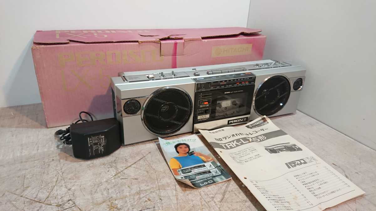 TRK-LX5 HITACHI - Yahoo!オークション ラジカセ PERDISCO レッド[日立