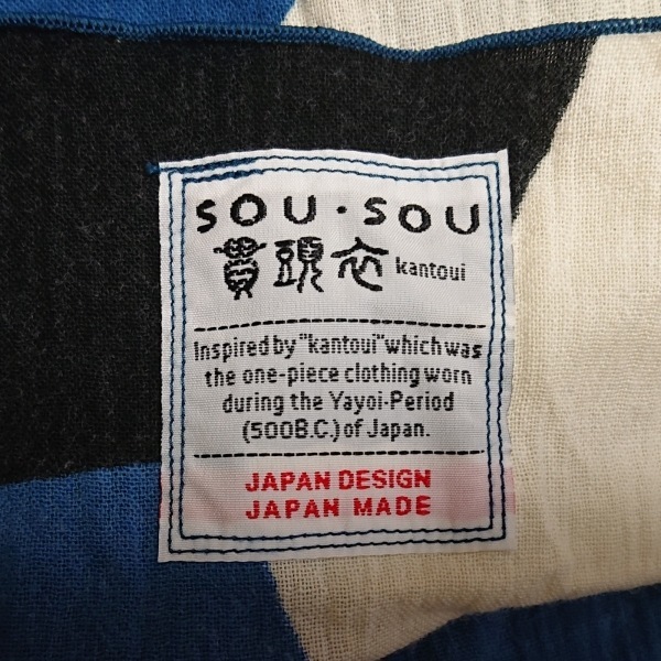 ソウソウ SOU・SOU - ブルー×白×黒 レディース 半袖/ひざ丈/高島縮/花
