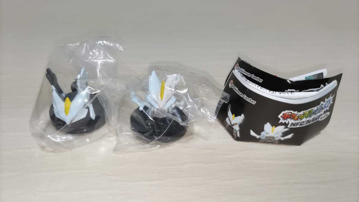 ポケモンセンター】ポケモンスクランブルU NFCフィギュア第4弾 