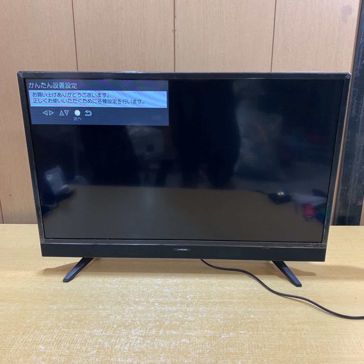 M○ maxzen マクスゼン 32型 液晶テレビ J32SK03 2018年製 リモコン付き J32SK03 maxzen 液晶テレビ 高画質で視聴する」ことに特化したシンプル設計の32型液晶テレビ 2021年 《売約済》武蔵小山店