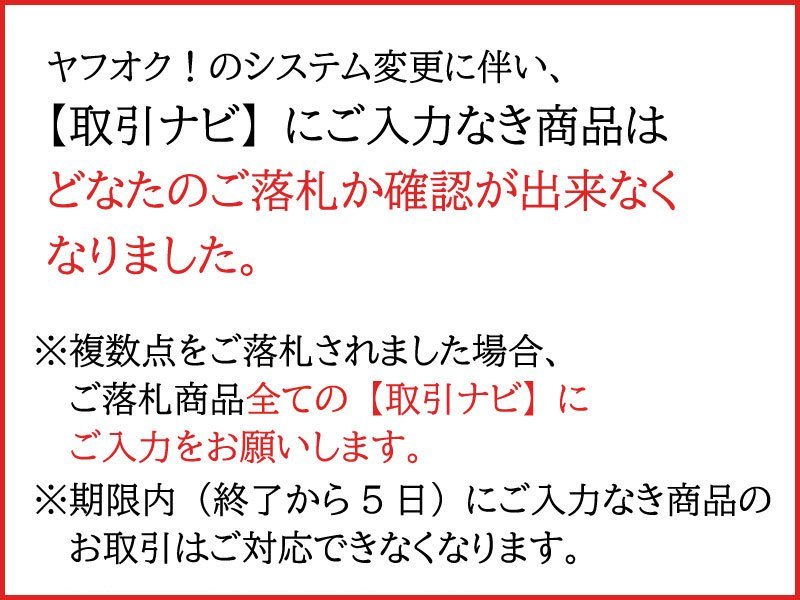 緑屋hc■ 時代物　石彫 石像　犬 置物　重量19.5kg　李朝 御影石 道祖神 庭石　i9/8-6731/17-4#120_6