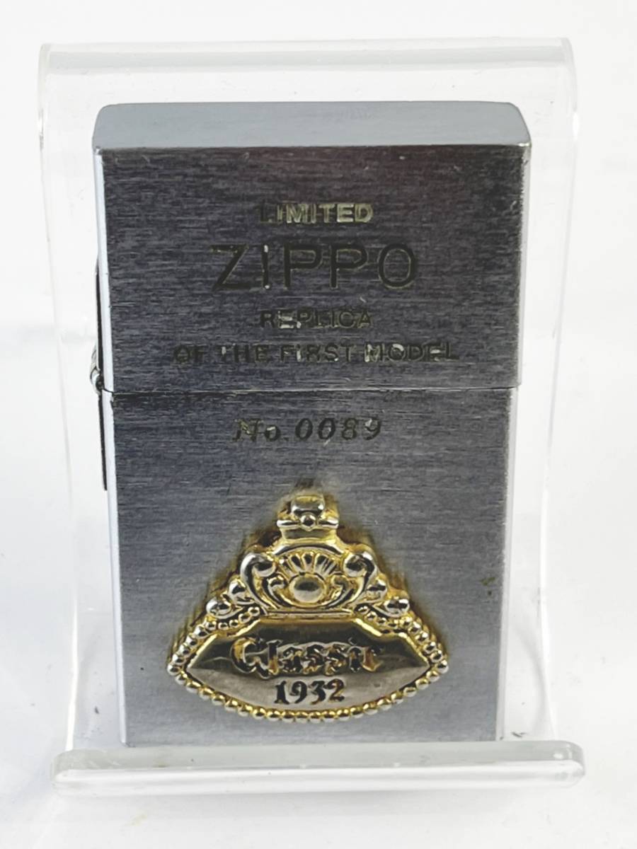 ZIPPO ジッポー 1932レプリカ コイン ワンダラー 両面 ZIPPO（ジッポー