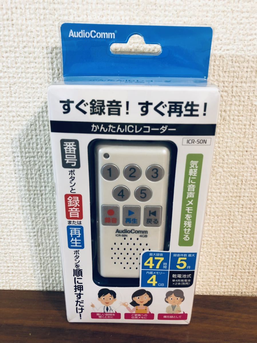 c1033560803.3