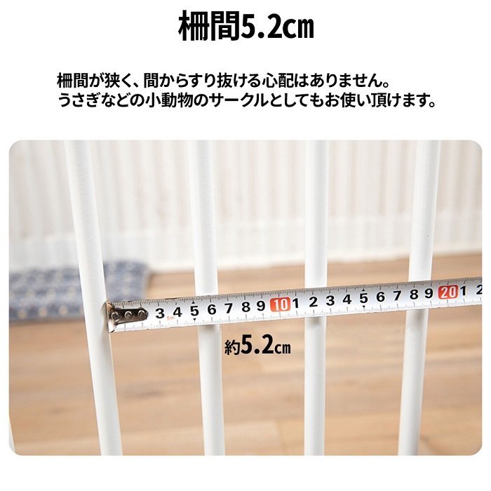 60434 大型ペットフェンス ペットサークル 最大173cm 14面 ドア付き 060434 大型ペットフェンス ペットサークル 犬用 大型犬 最大173cm 14