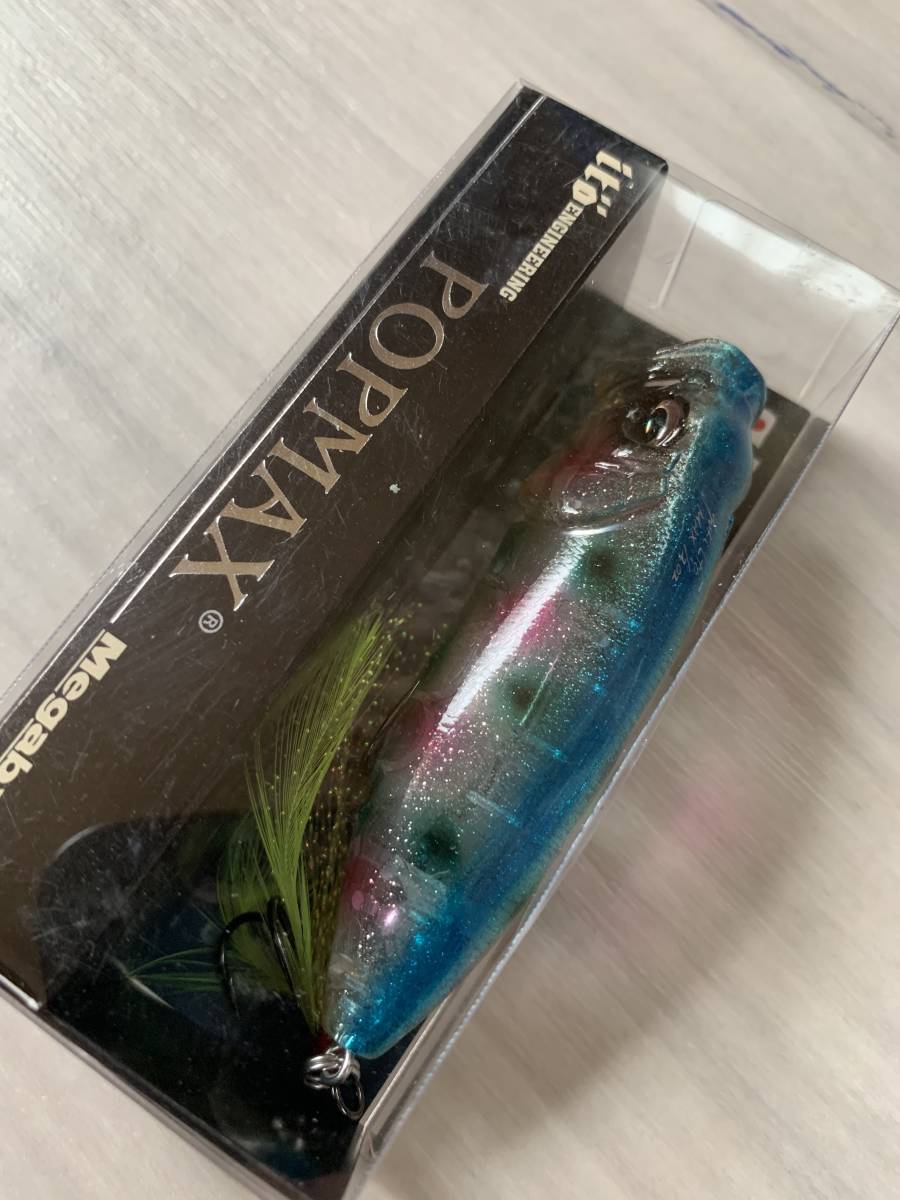 Megabass ルアー メガバス POPMAX (SP-C) ポップマックス 干支 SENDAI